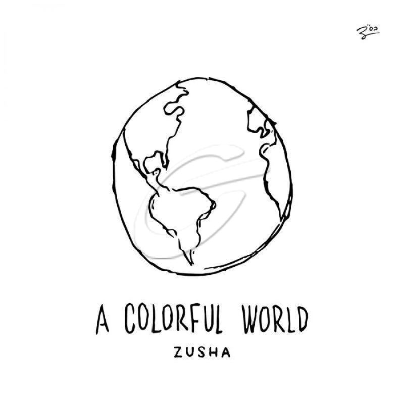 זושא - A Colorful World