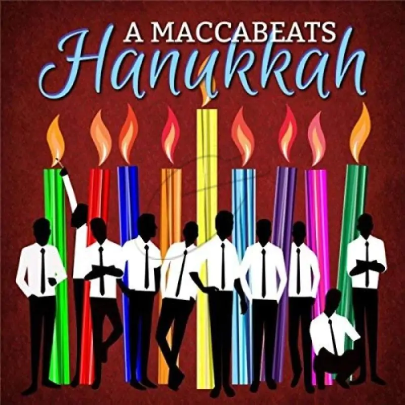 המכביטס - A Maccabeats Hanukkah!