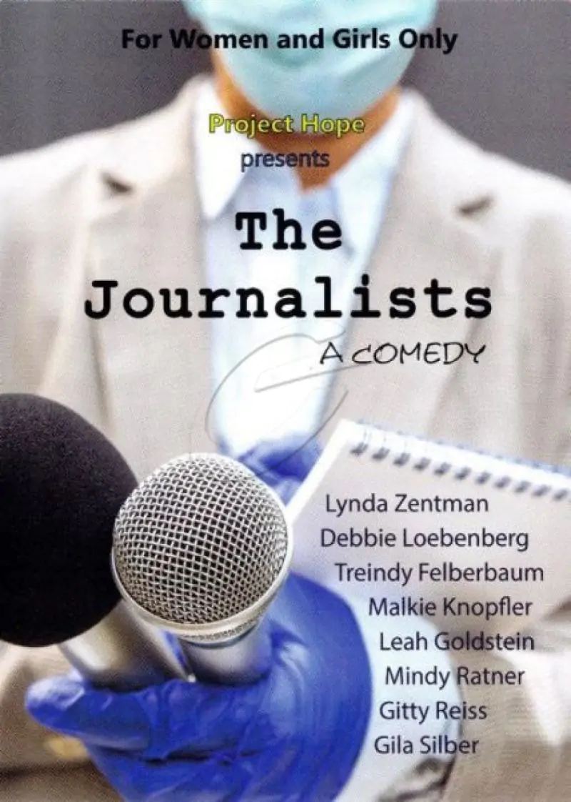 The Journalists - DVD
