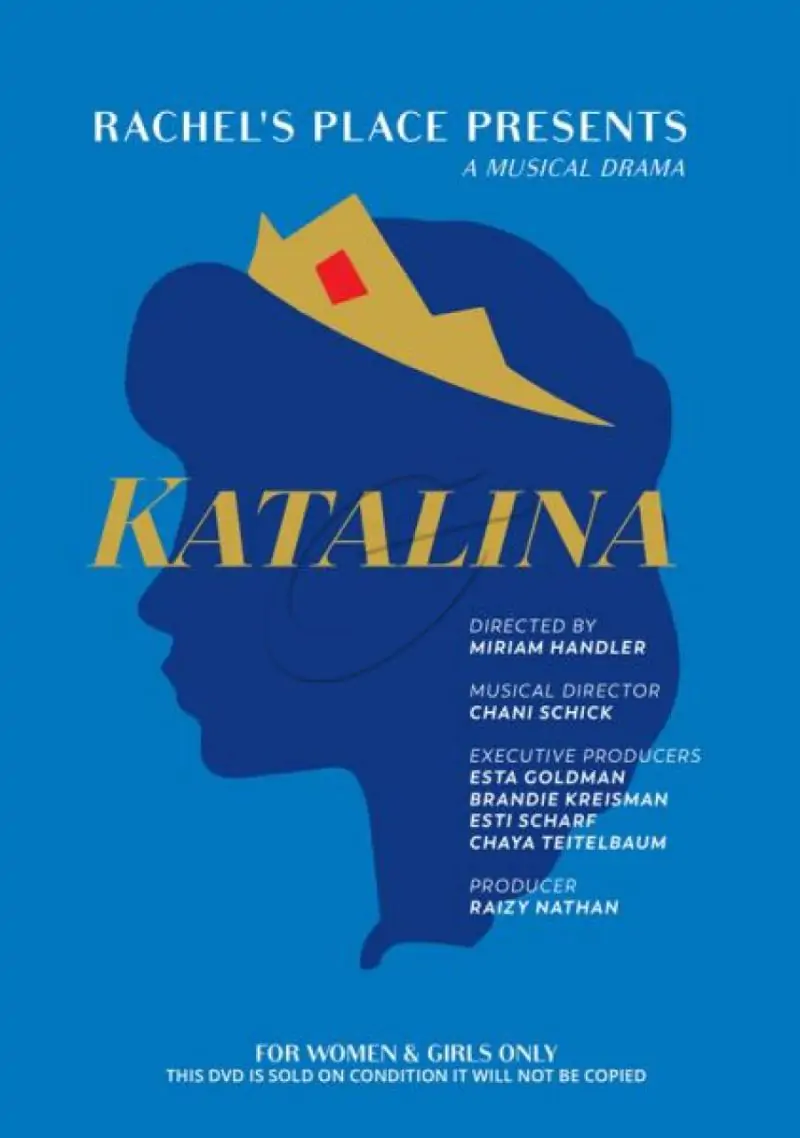 Katalina - DVD