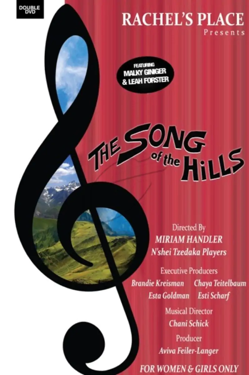 Rachel's Place - The Song of the Hills - DVD