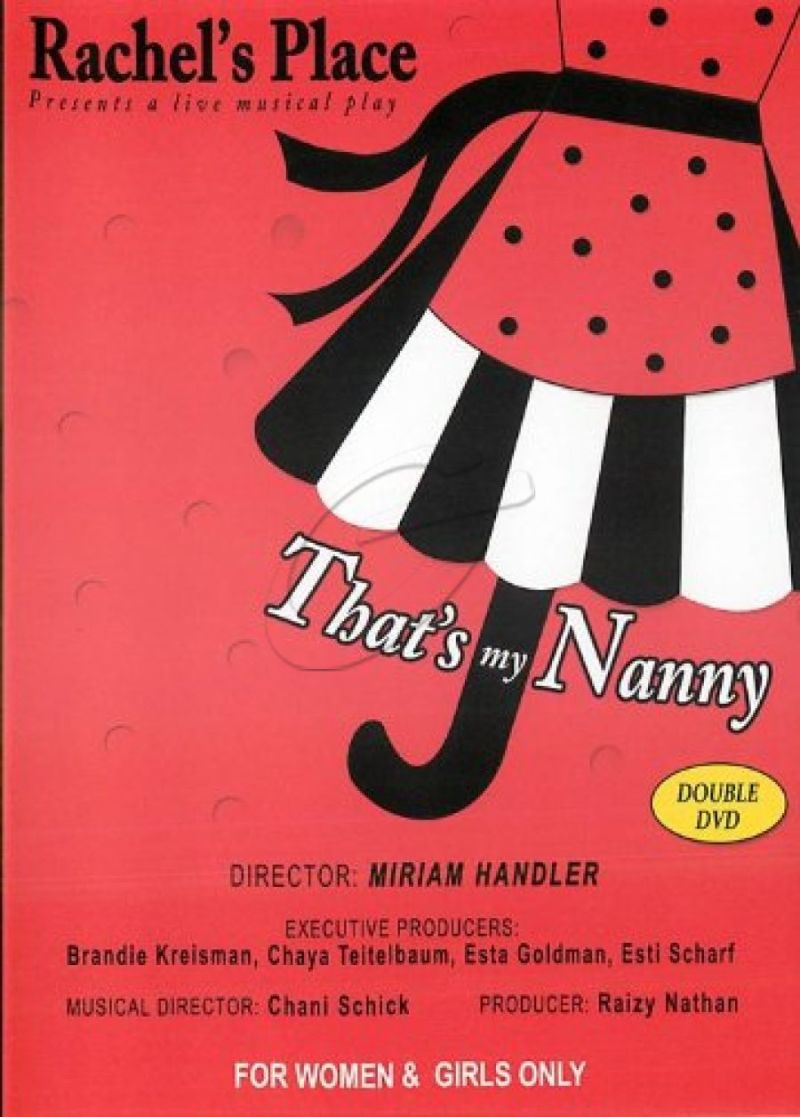 Rachel's Place - That's My Nanny - DVD