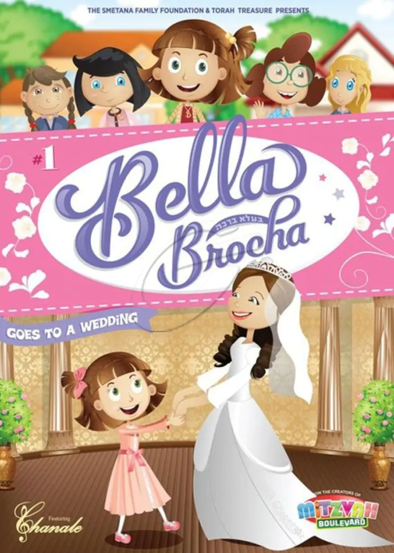 Bella Brocha Goes To A Wedding (DVD)