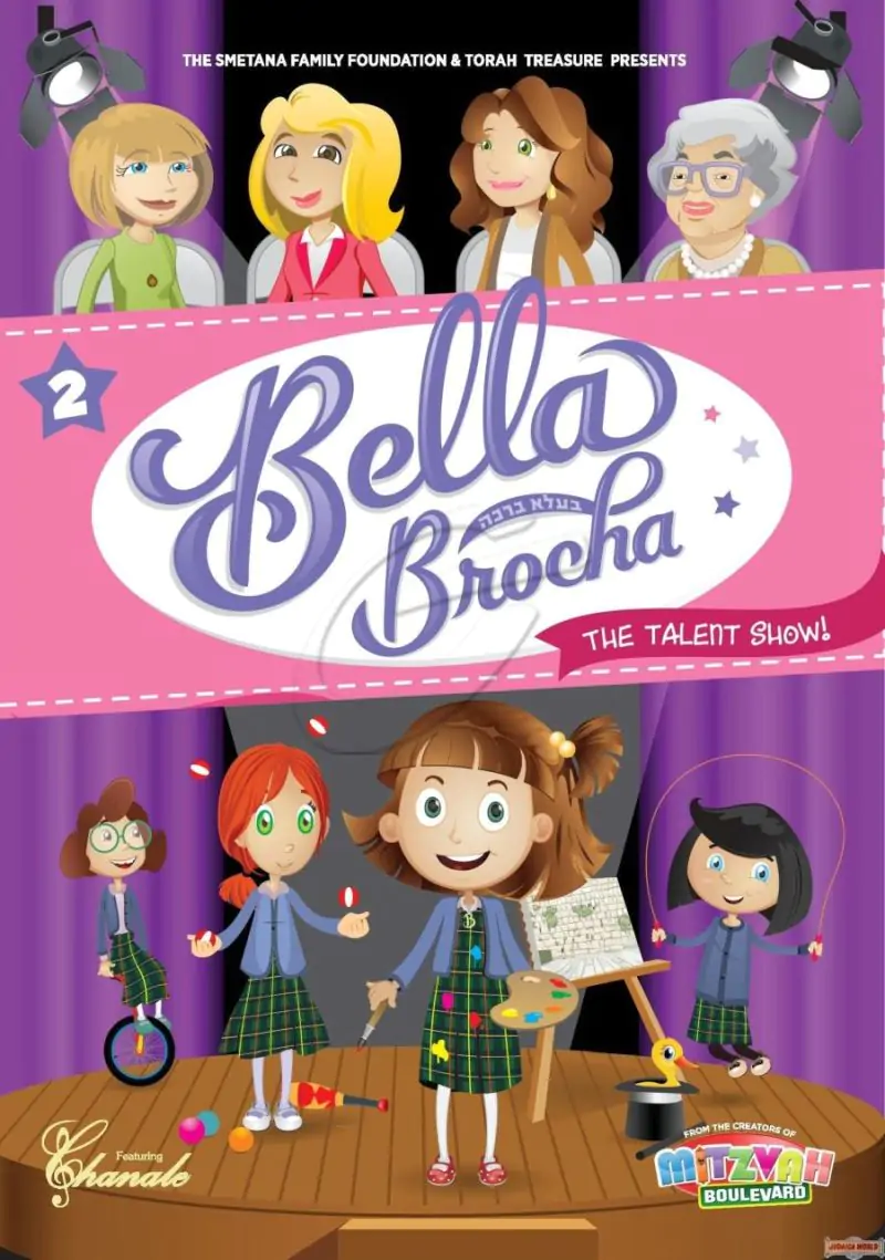 Bella Brocha Talent Show (DVD)