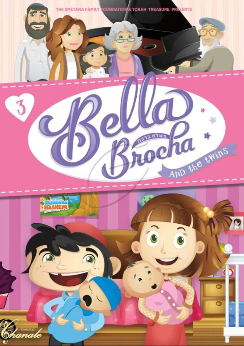 Bella Brocha And The Twins (DVD)