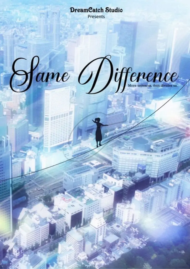 Same Difference - DVD