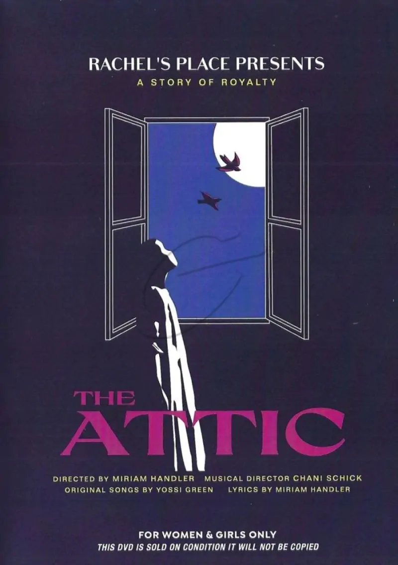 The Attic - DVD