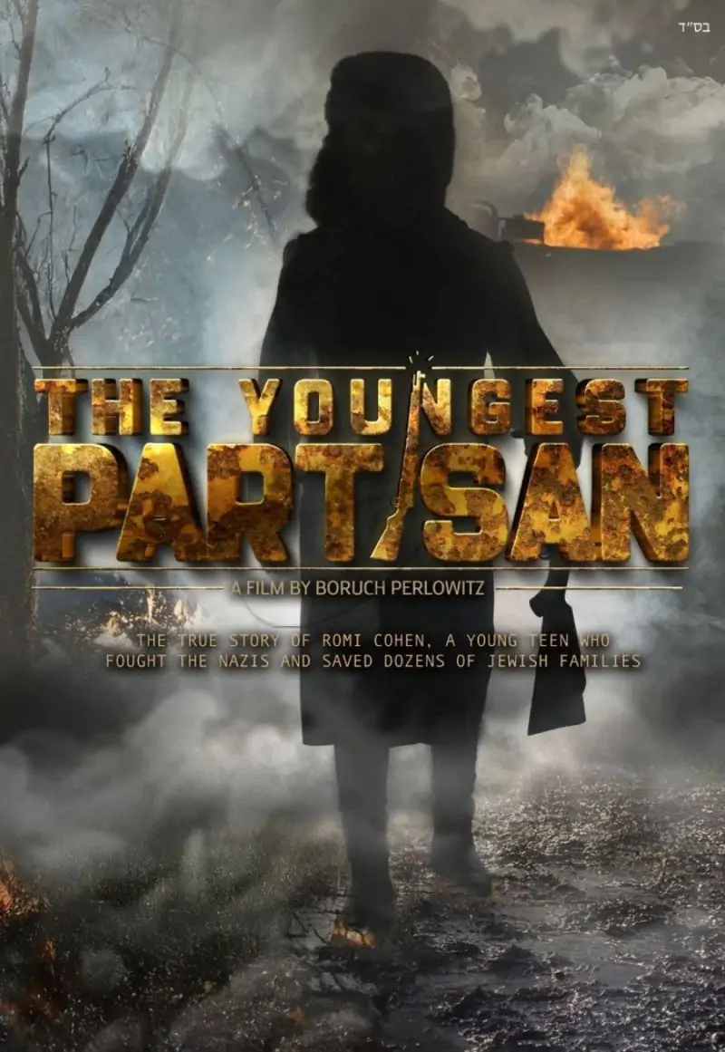 The Youngest Partisan (Video)