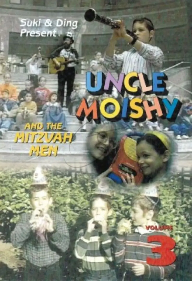 Uncle Moishy - Vol 3 DVD