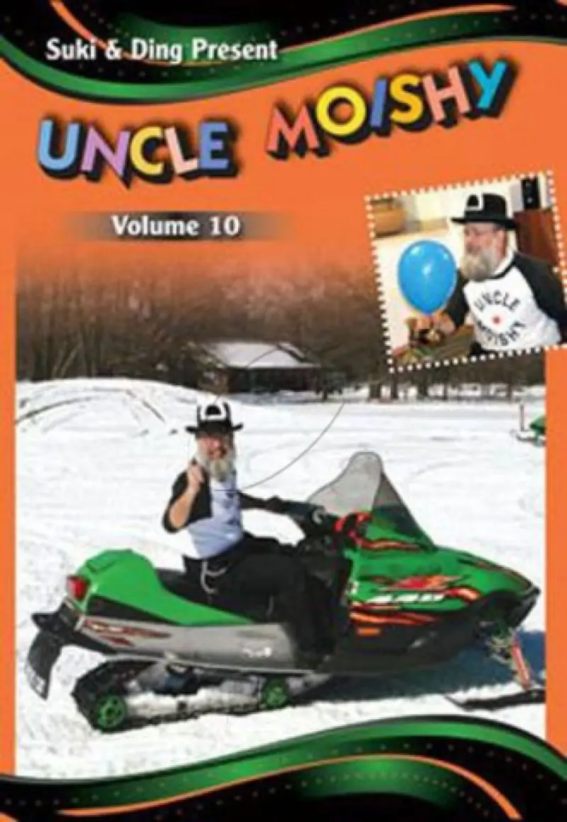 Uncle Moishy - Vol 10 DVD