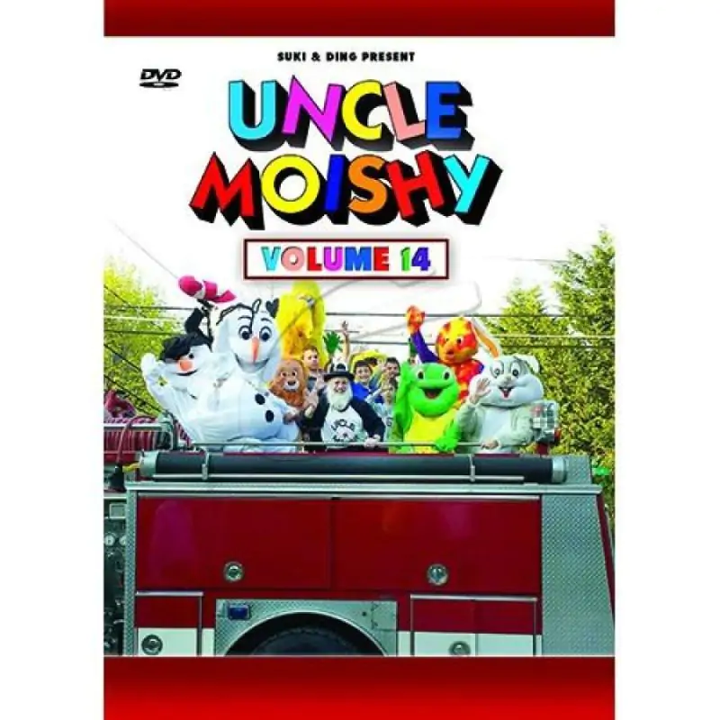 Uncle Moishy - Vol 14 DVD