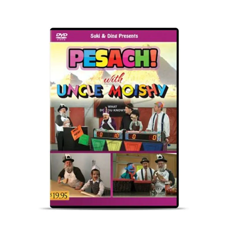 Uncle Moishy - Pesach DVD
