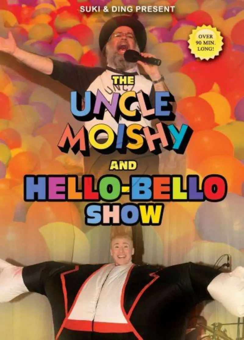Uncle Moishy - Hello Bello Show DVD