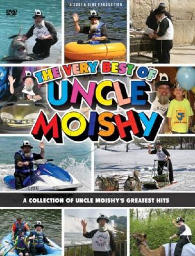 UNCLE MOISHY - THE VERY BEST OF DVD