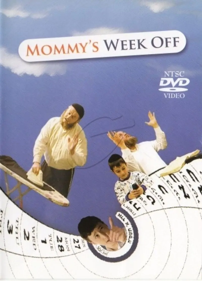 MOMMY'S WEEK OFF