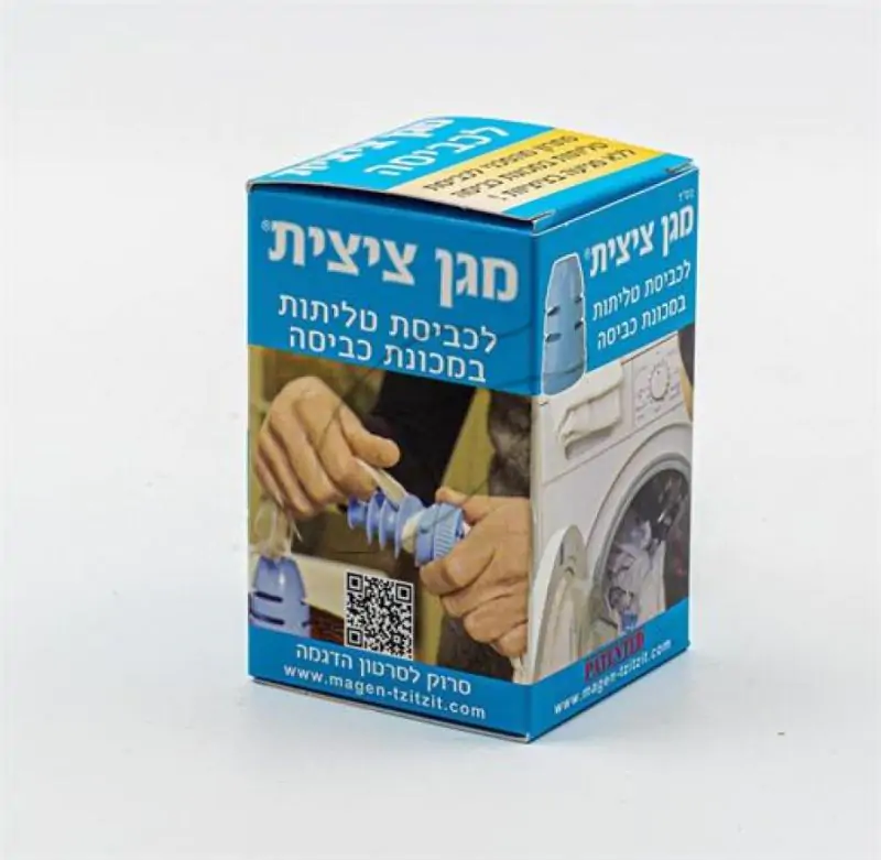 מגן ציצית - לכביסת ציציות ולשמירה על איכותם ⋆ המקורי