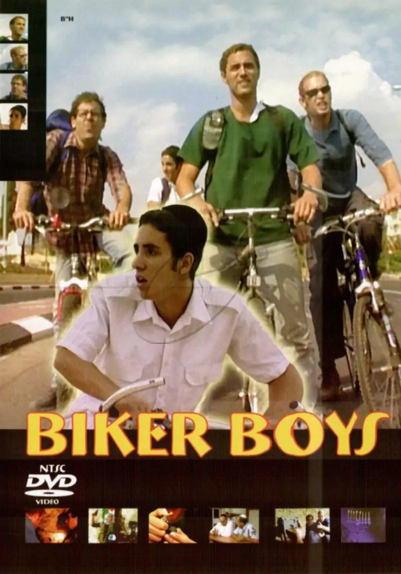 BIKER BOYS