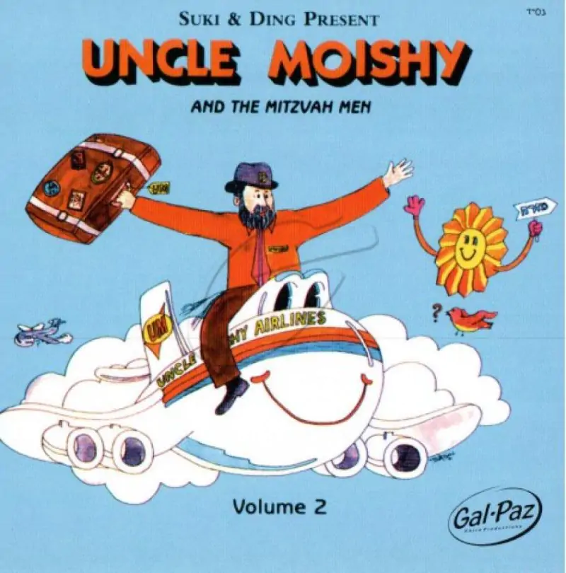 UNCLE MOISHY 2
