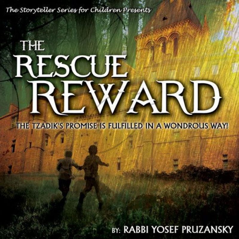 The Rescue Reward CD Rabbi Yosef Pruzansky