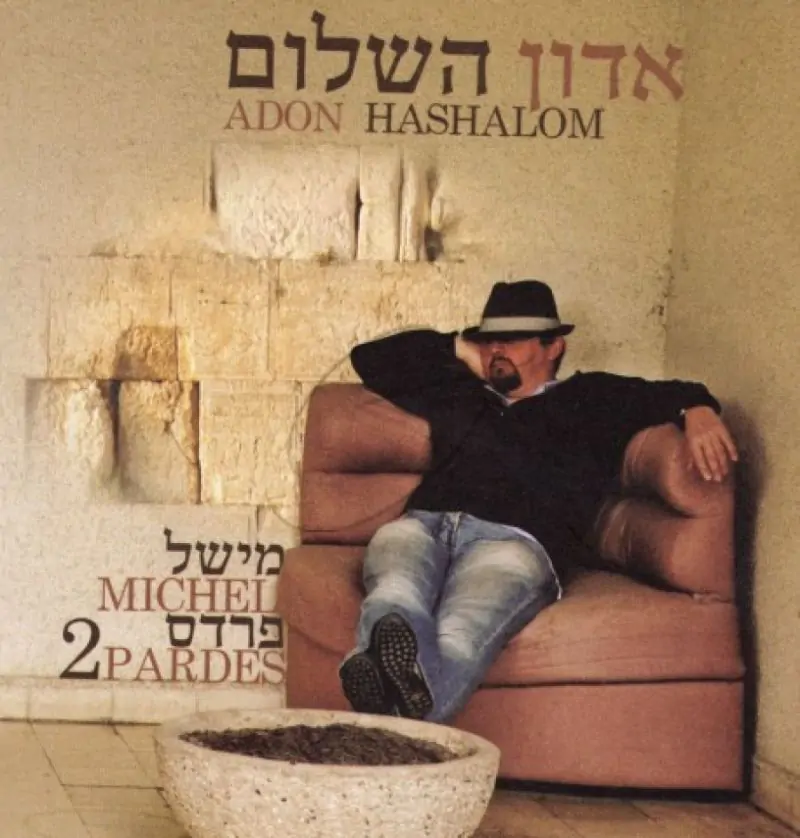 מישל פרדס - אדון השלום