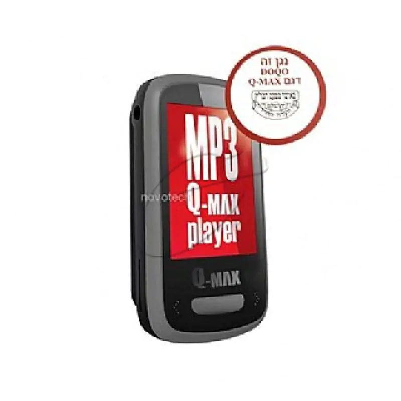 נגן MP3 8GB DOQO Q-MAX