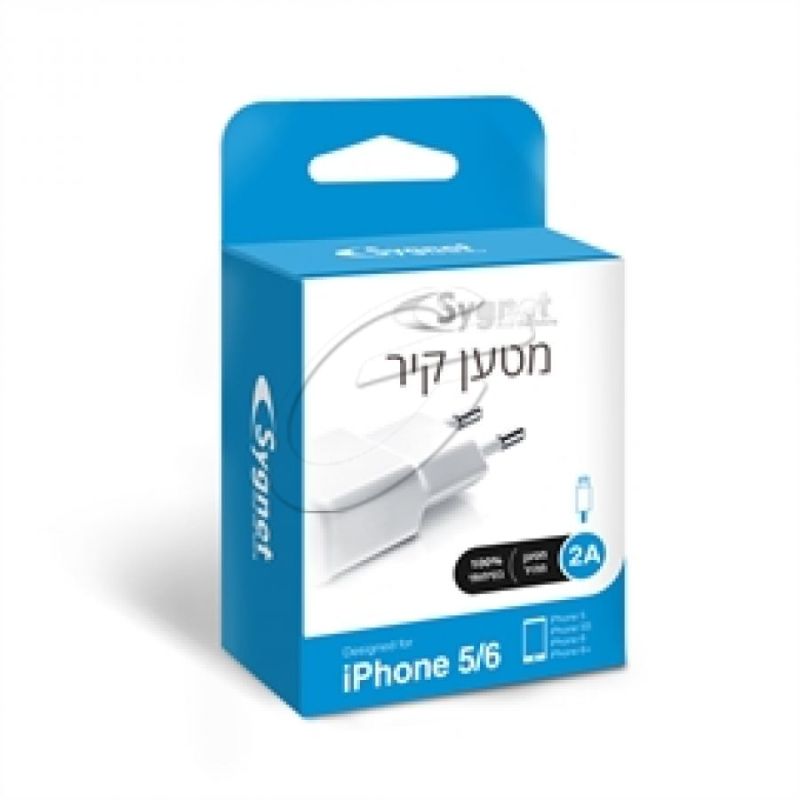 מטען קיר iPhone 5/6/7/8 - 2A