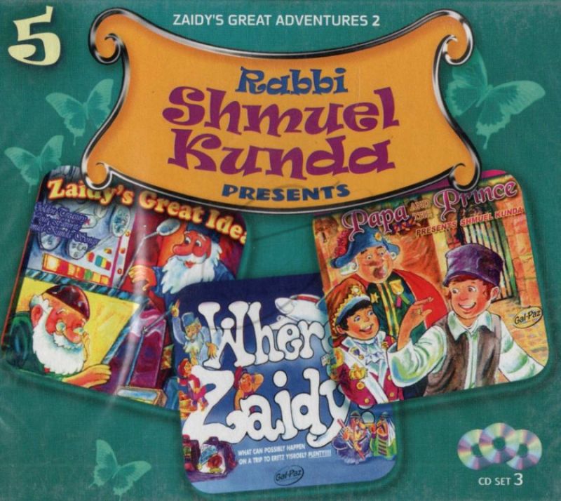 Shmuel Kunda Presents: Zaidy's Great Adventures 2 VOL 5	