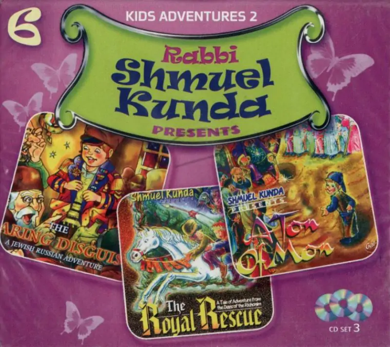 Shmuel Kunda Presents: Zaidy's Great Adventures 2 VOL 6