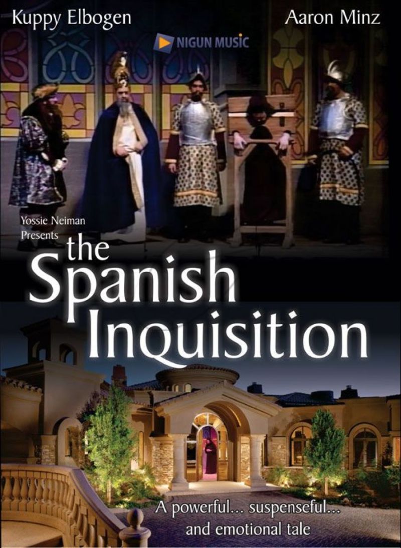 the Spanish Inquisition DVD
