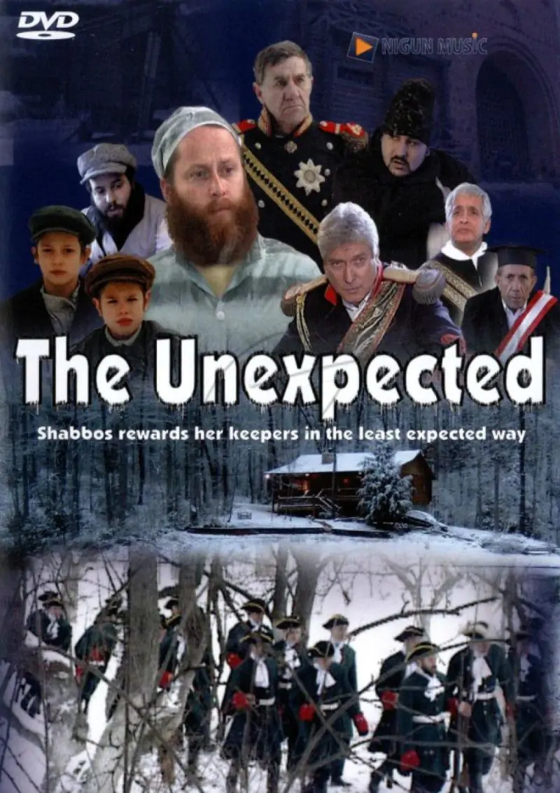 The Unexpected DVD‏