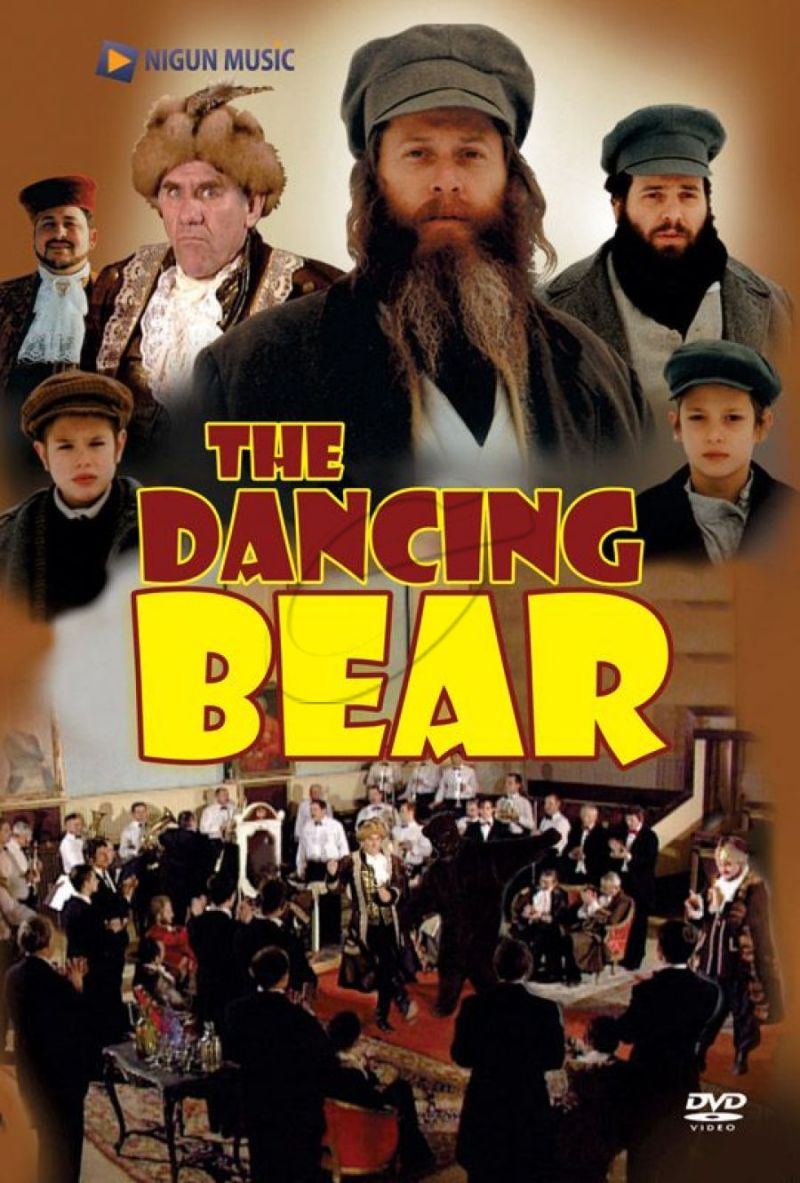 The Dancing Bear - DVD