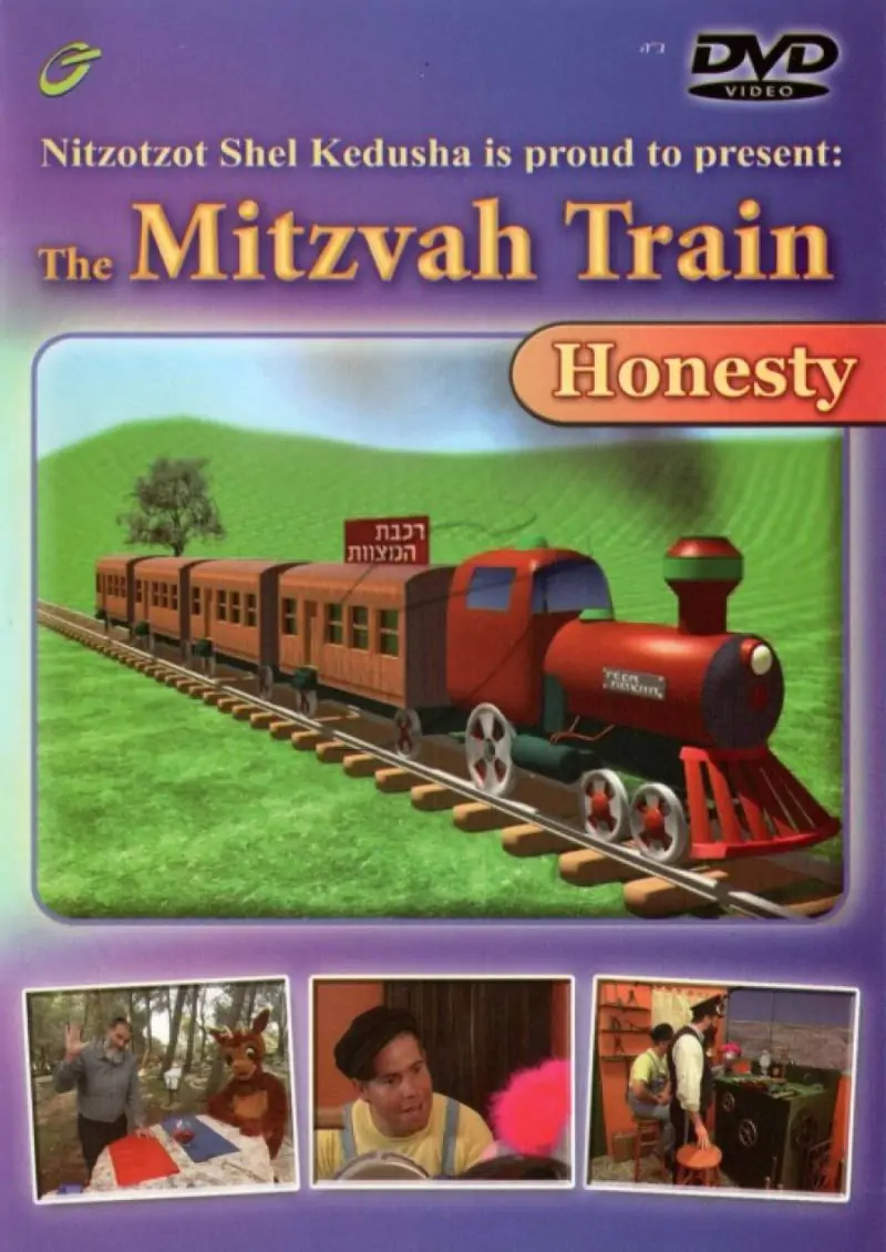 Mitzvah Train Honesty DVD