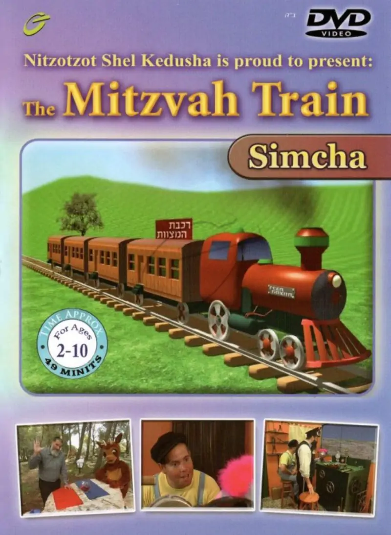 The Mitzvah Train -Simcha