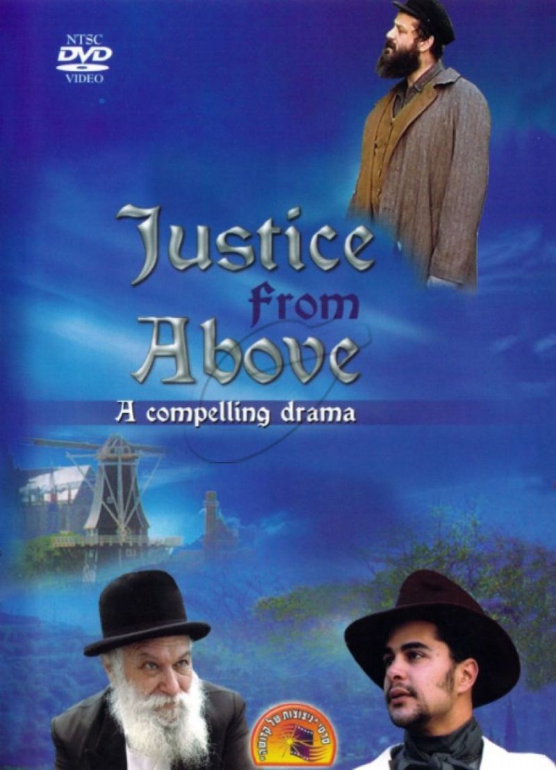 Justice From Above DVD