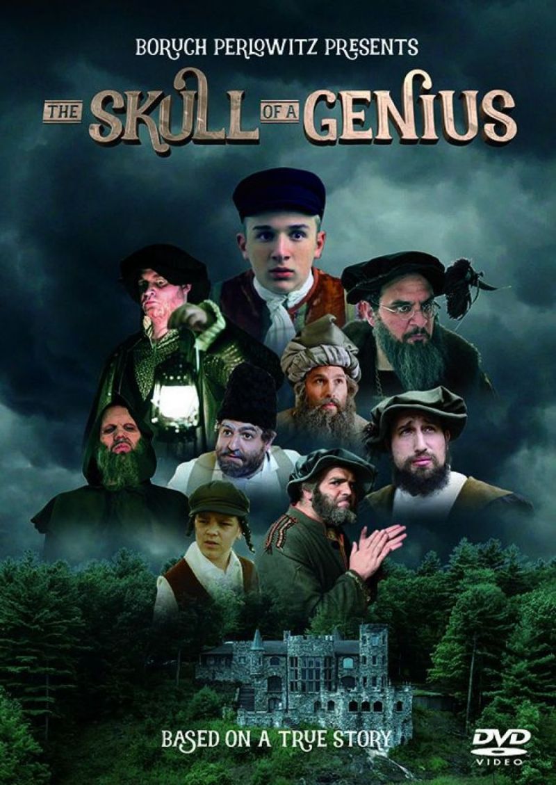 The Skull Of A Genius - DVD