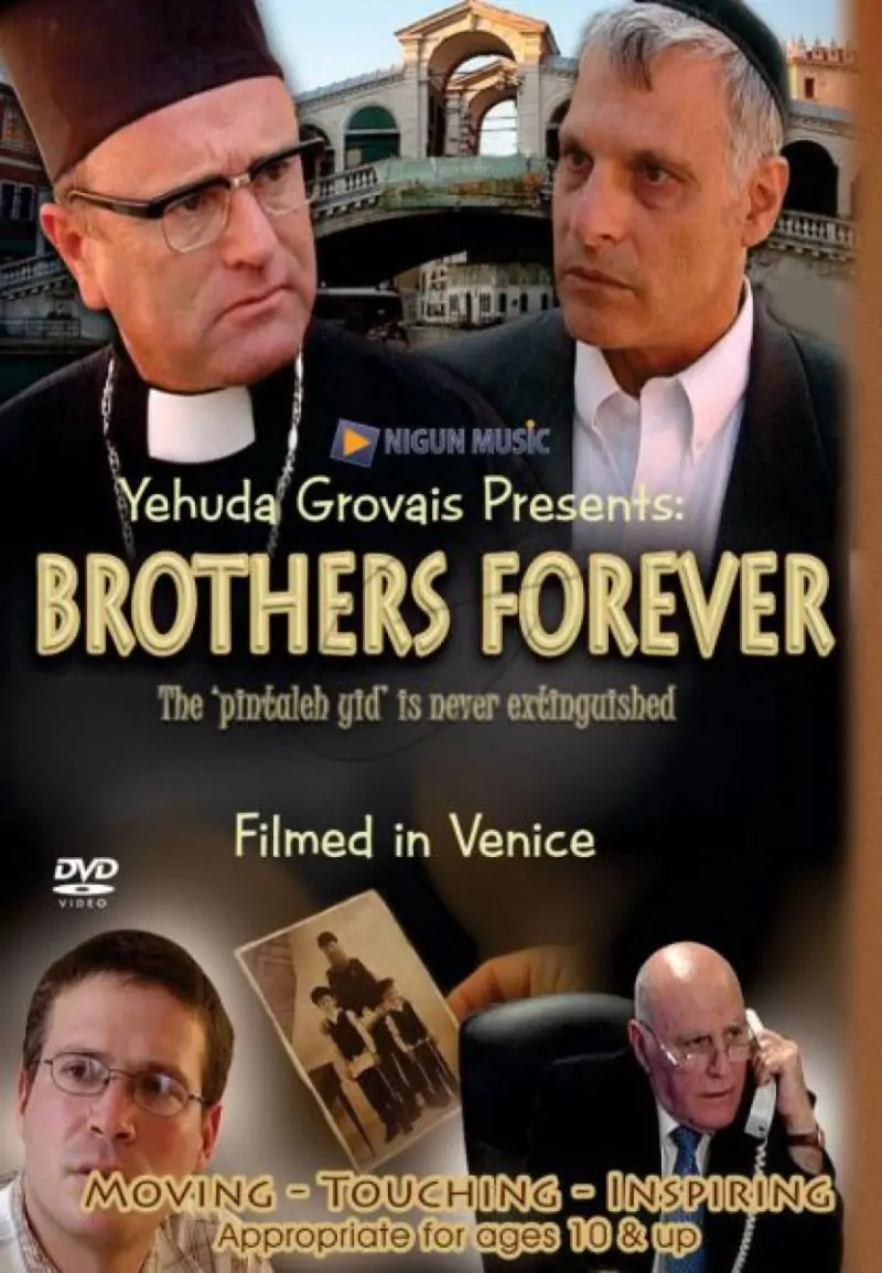 Brothers Forever - DVD