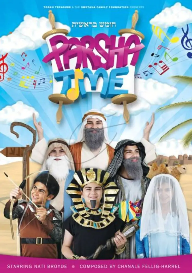 Parsha Time B'raishis - DVD
