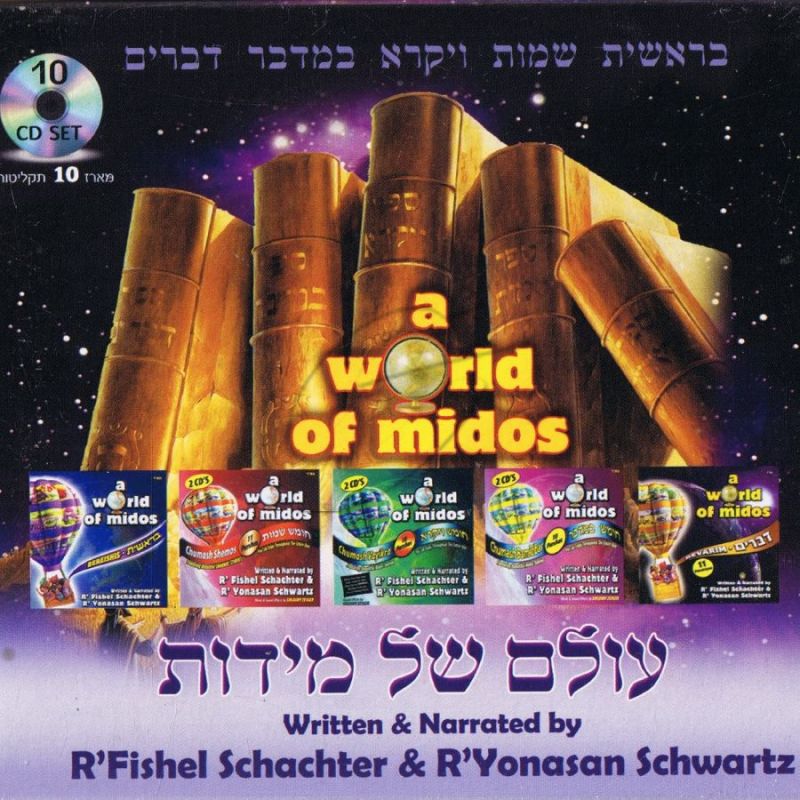 Rabbi Fishel Achachter & Rabbi Yonasan Schwartz - A World of Midos