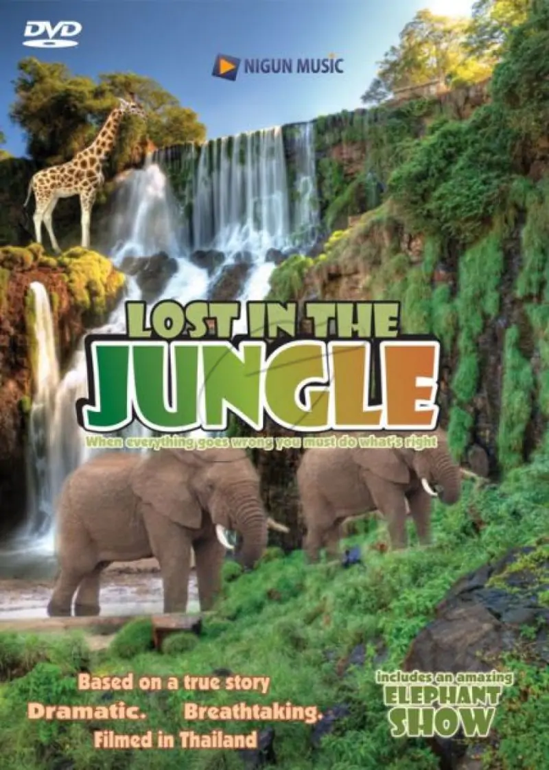 Lost In The Jungle - DVD