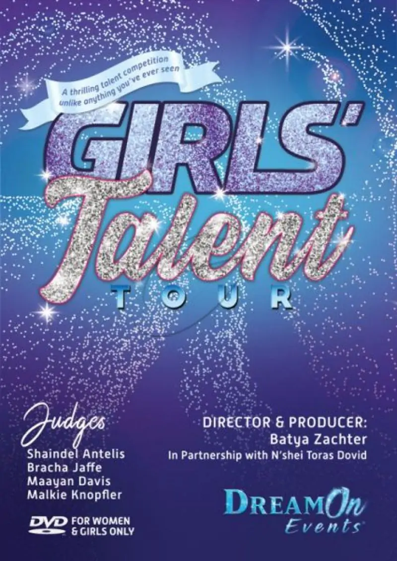Girls' Talent Tour - DVD