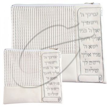 סט טלית תפילין רשת ופיו 29*38 ס\