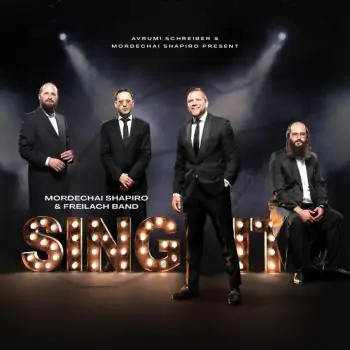מרדכי שפירא - SING IT