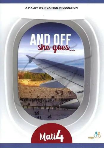 Mali 4 - DVD
