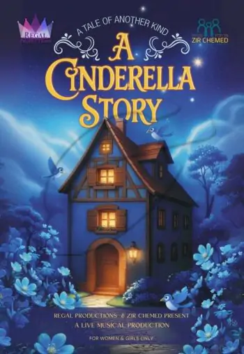A Cinderella Story (Video)