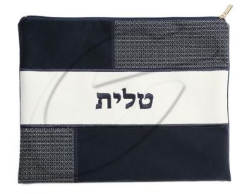 סט טלית ותפילין מעוצב מסדרת פאר בעיצוב אלגנטי - מודרני