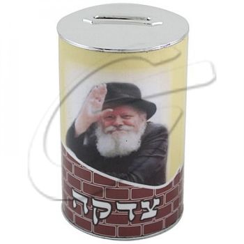 קופת צדקה פלסטיק עם עיטורים גווני חום בגודל 11 ס\