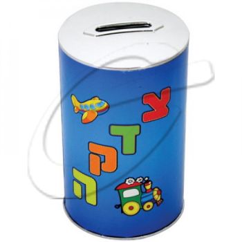 קופת צדקה פלסטיק 11. 5*6. 5 ס\