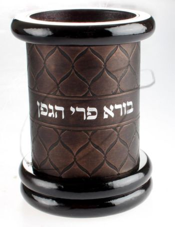 מעמד לבקבוק יין עץ מהגוני עם עור 