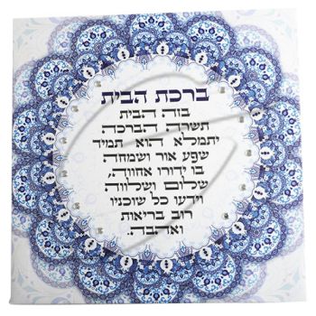 תמונת קנווס \