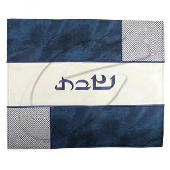 כיסוי חלה דמוי עור רקמה מהודרת